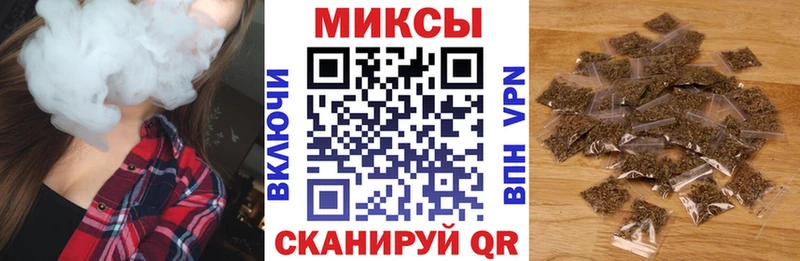 где можно купить   blacksprut рабочий сайт  Бутират BDO 33%  Усть-Катав 