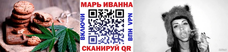 Canna-Cookies марихуана  Усть-Катав 