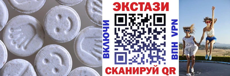 Экстази Punisher  KRAKEN как войти  Усть-Катав 