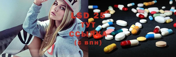 меф VHQ Абинск