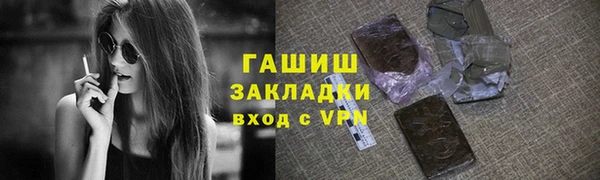 скорость Абаза