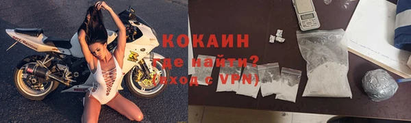 скорость Абаза
