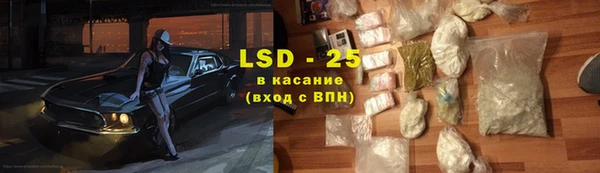 скорость Тольятти