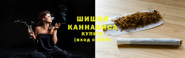 jwh Каменногорск