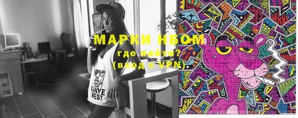 меф VHQ Абинск