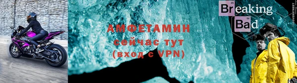 скорость Абаза