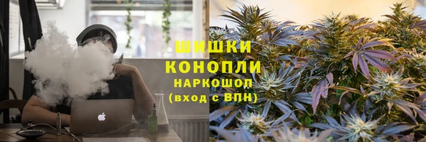2c-b Новокубанск
