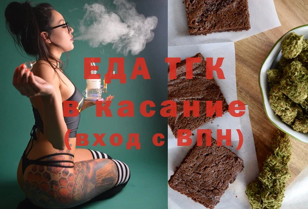MDMA Premium VHQ Ижевск