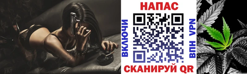 Конопля марихуана  Усть-Катав 